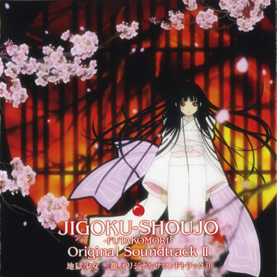 Download Soundtrack Jigoku Shoujo Rar